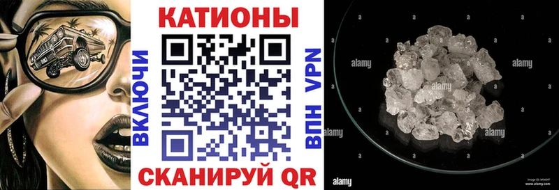 Все наркотики Бузулук ГАШИШ  Каннабис  OMG ссылка  Меф мяу мяу  КОКАИН 