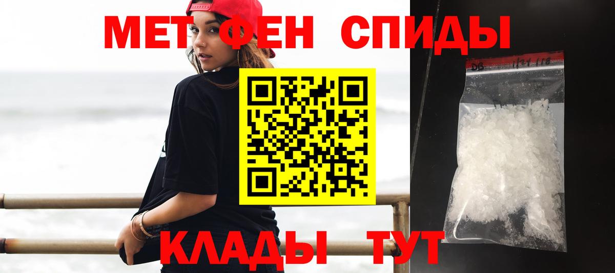 Бузулук  АМФ Розовый  Вход с VPN 