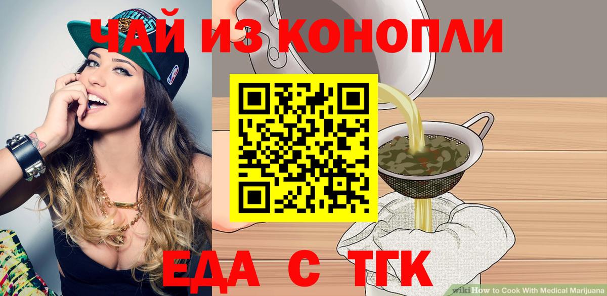 ГАШ Бузулук