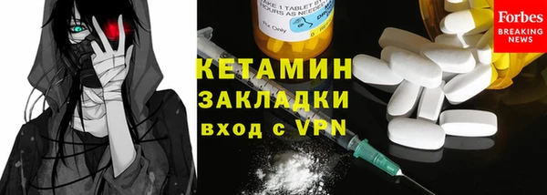 а пвп мука Белоозёрский