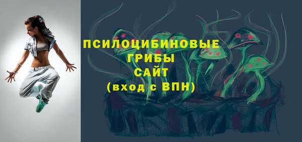 а пвп мука Белоозёрский