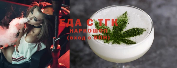 а пвп мука Белоозёрский