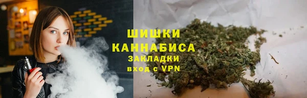 а пвп мука Белоозёрский