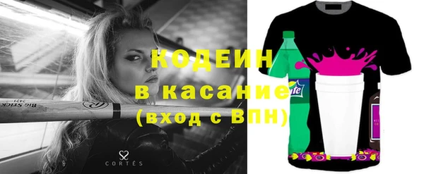 а пвп мука Белоозёрский