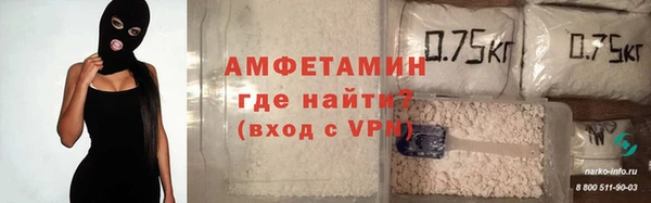 а пвп мука Белоозёрский