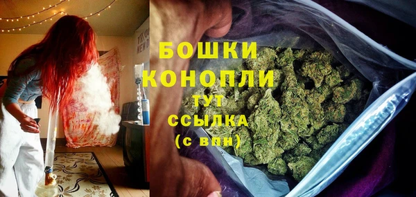 а пвп мука Белоозёрский