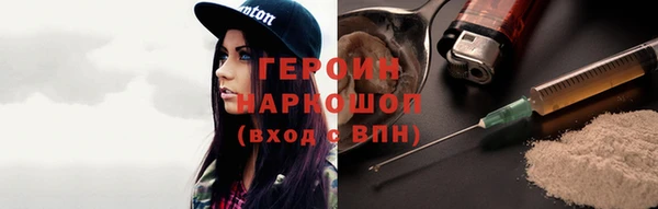 а пвп мука Белоозёрский