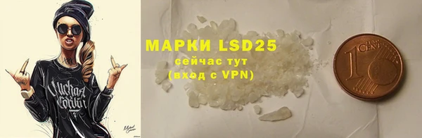 а пвп мука Белоозёрский
