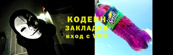 а пвп мука Белоозёрский