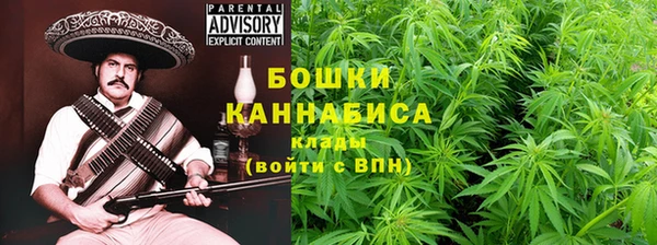 а пвп мука Белоозёрский