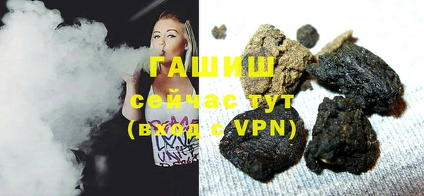 а пвп мука Белоозёрский
