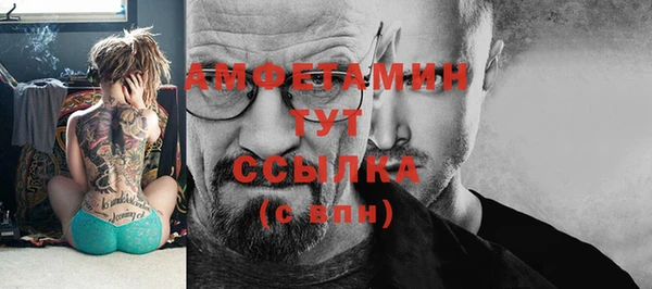 a pvp Балахна