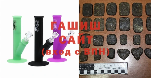 а пвп мука Белоозёрский