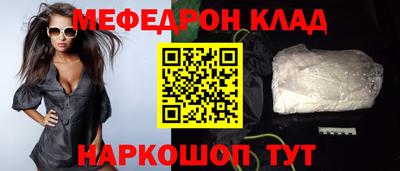 PSILOCYBIN Балашиха