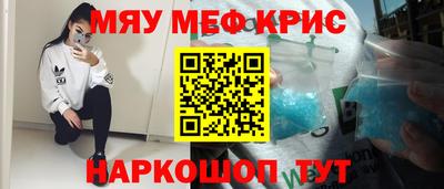 шишки Берёзовский