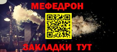 PSILOCYBIN Балашиха