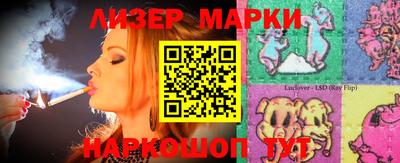 шишки Берёзовский
