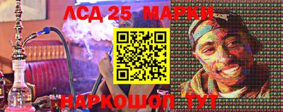 круглые Волжский