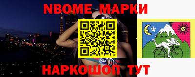 MDMA Premium VHQ Волжск