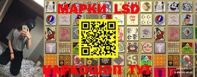 бошки Балахна