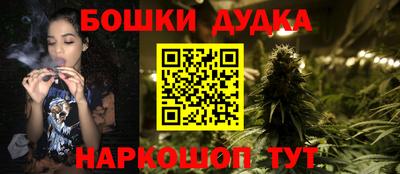 PSILOCYBIN Балашиха