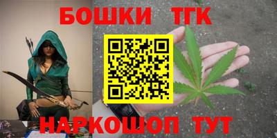 PSILOCYBIN Балашиха