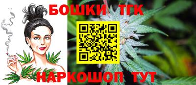 кокаин перу Балаково