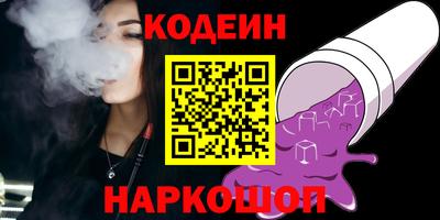 PSILOCYBIN Балашиха