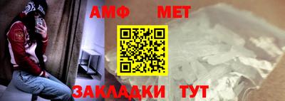шишки Берёзовский