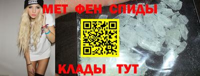 кокаин перу Балаково