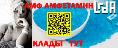 PSILOCYBIN Балашиха