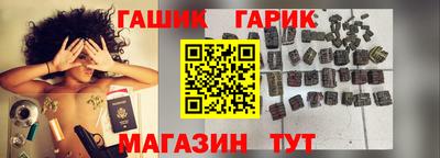 кокаин перу Балаково