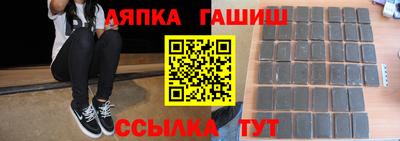 кокаин перу Балаково