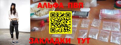 ГАЛЛЮЦИНОГЕННЫЕ ГРИБЫ Азнакаево
