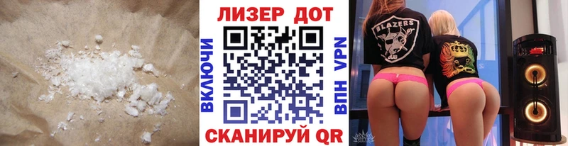LSD-25 экстази ecstasy  kraken вход  Бузулук 