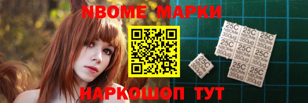 LSD-25 экстази ecstasy Бузулук